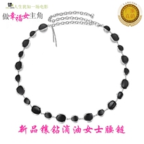 New Korean version Fashion 100 hitch oil metal girdle Lengthened Water Drill Fine Waist Chain Golden Silver Waist Accessories