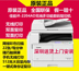 Máy photocopy WiFi không dây A3 Canon máy phối hợp kỹ thuật số đen trắng iR2204AD Cài đặt giao hàng tận nhà tại Thâm Quyến Máy photocopy đa chức năng