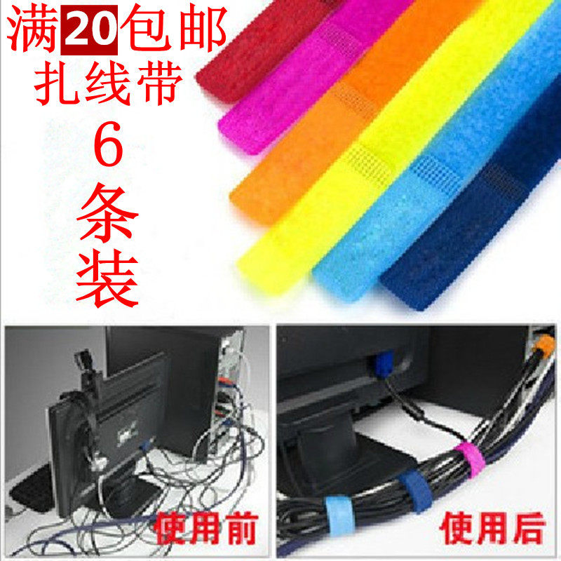 Full 35 Confectionery Color Line with winding band Magic sticker bundled with wire rationalizer 1 card 6