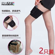 Color 2 pieces of sexy lace ladies outdoor portable mobile phone sundries tools storage bag thigh bag leggings ring ring ring