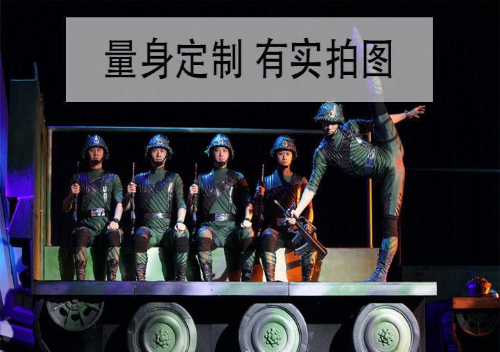 Wuxiange Military Vehicles National TV Dance Competition Men's Group Dance Stage Performance Clothing Professional Customization