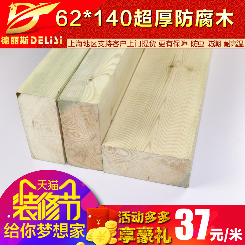 ����˹����դ��DLS-JGM-F027