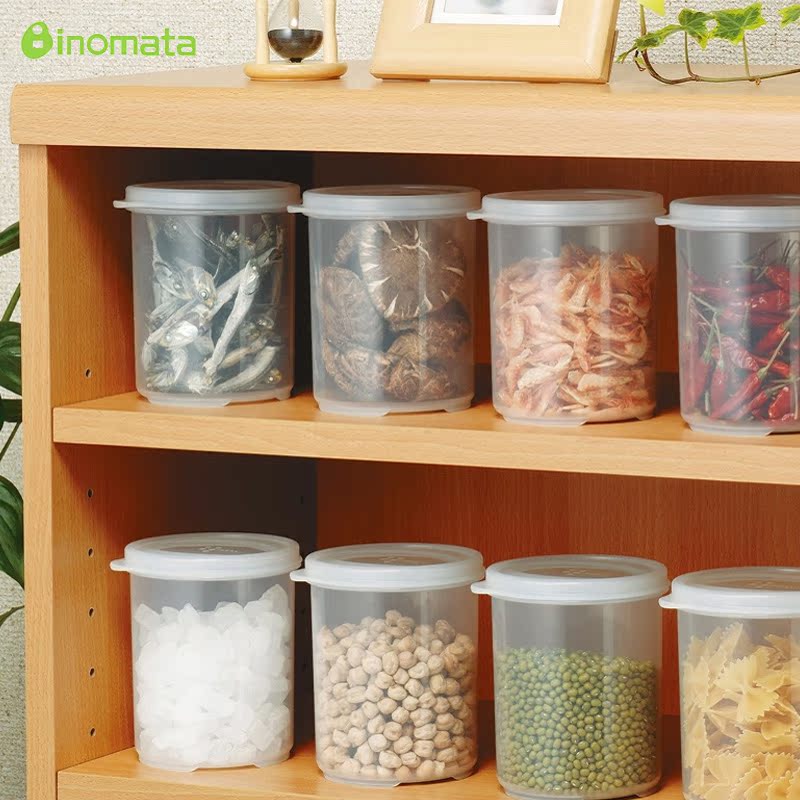 Japan imported dried fruit sealed jars food storage jars plastic storage jars with lids kitchen plastic jars