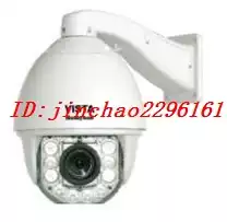 Honeywell HD network infrared High Speed Dome camera CAIPSD334TI8OW OP series
