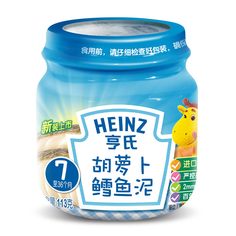 乐友孕婴童亨氏果泥婴儿食品宝宝辅食胡萝卜鱼肉泥113g宝宝辅食