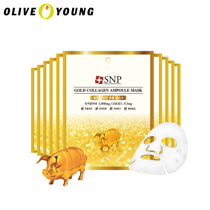 【oliveyoung】SNP 黄金胶原蛋白精华亮肤去黄保湿面膜 10片
