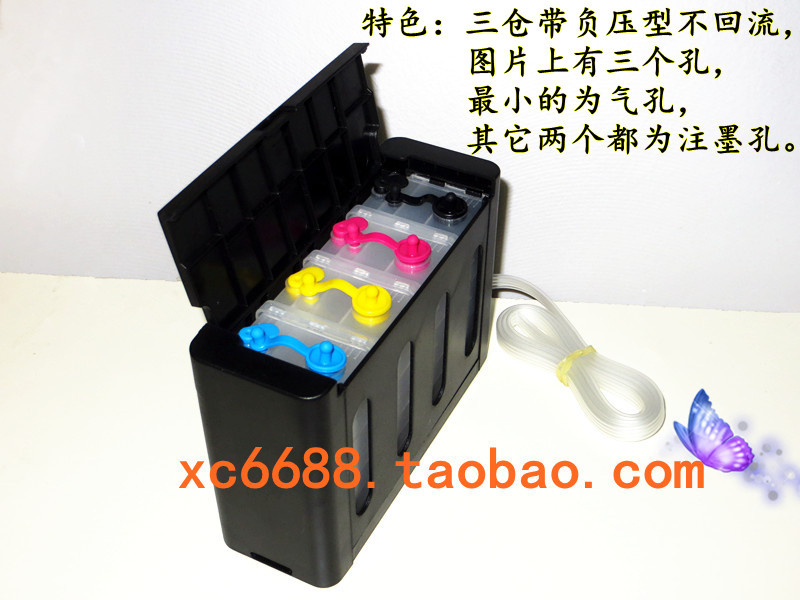 Print machine continuous supply of ink system empty kit 4 color anti-reflux external bottle luxury version external ink cabin with accessories 100ML