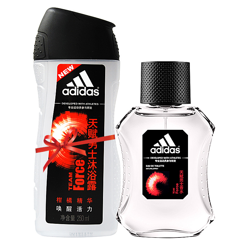 阿迪达斯男士香水50ml 清新持久淡香 送男士活力沐浴露250ml