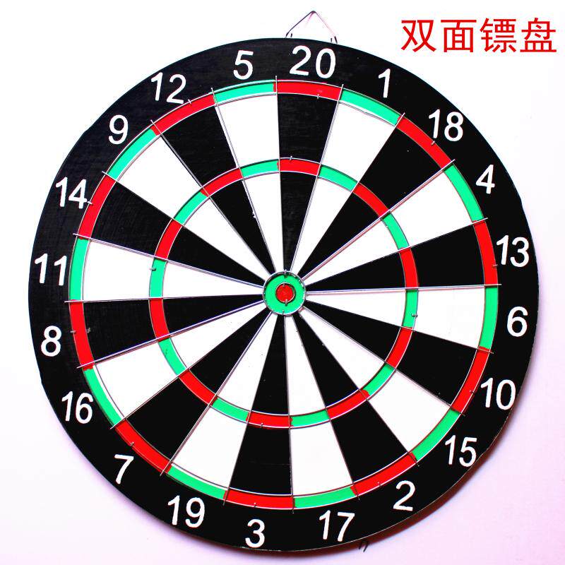 Flying Javi Target Flying Tag Pan Dart Target 12 Inch 15 Inch 17 Inch 18-inch Double Face Hard Magnetic Dart Disk