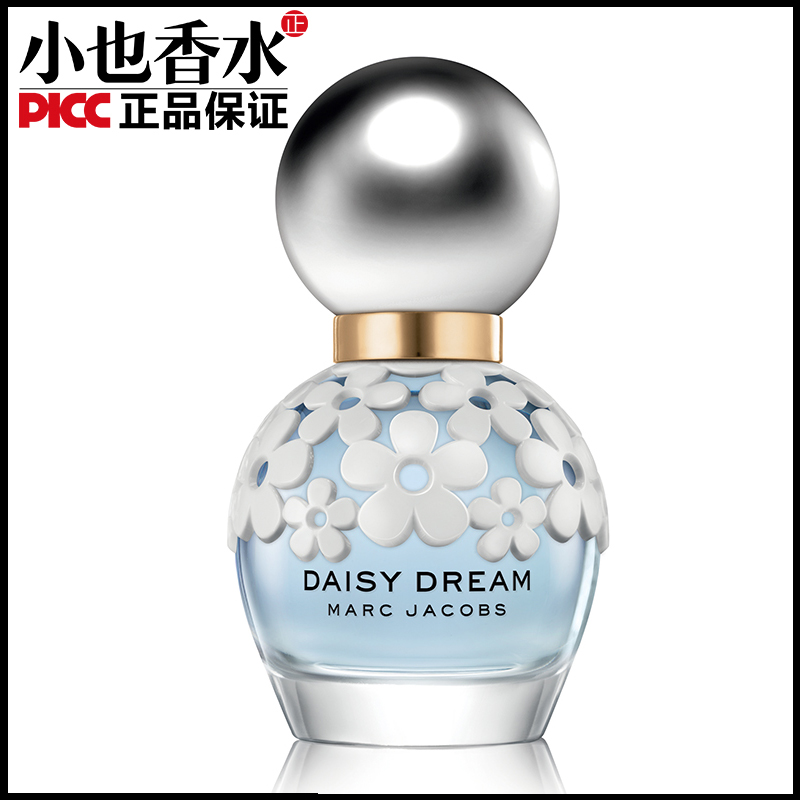 马克雅可布莫杰雏菊梦境小雏菊女士淡香水30 100ml持久留香