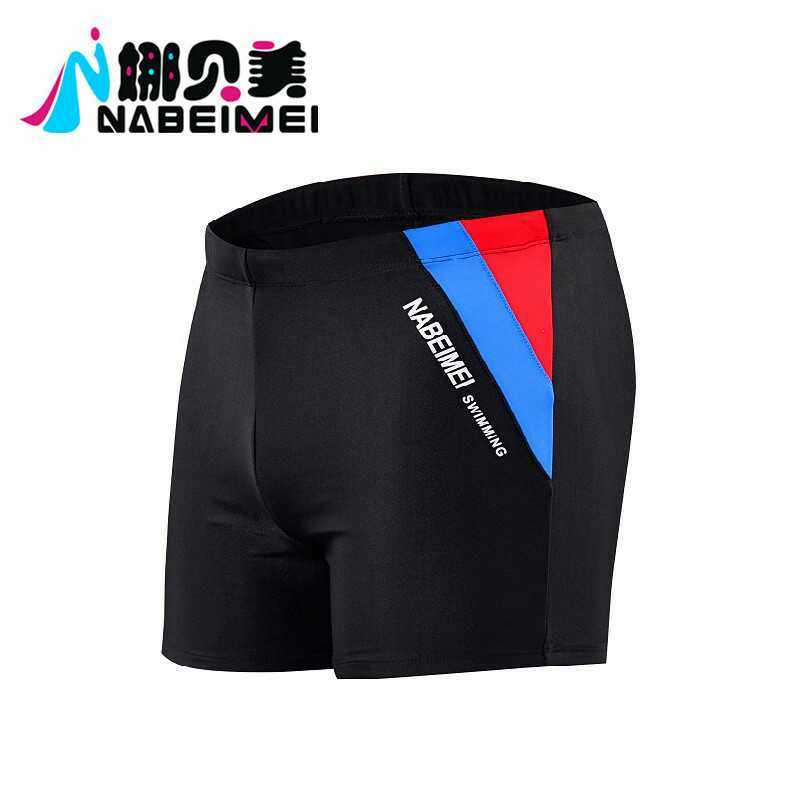 Benamey high elastic swim pants one