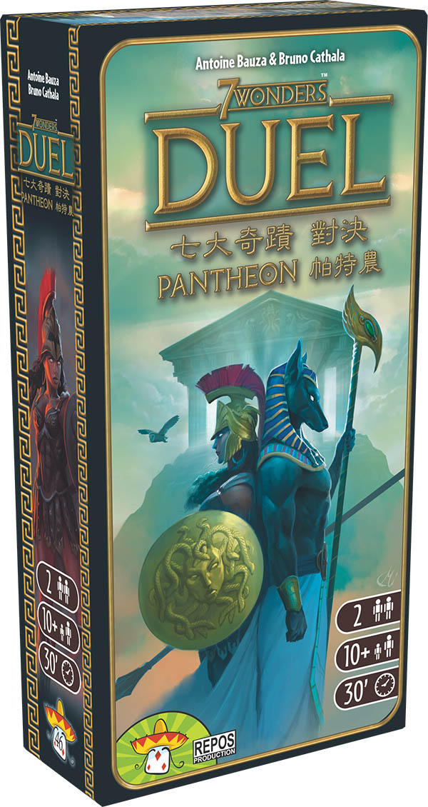 (Bulygames) Seven Wonders: Showdown 2-Player Edition Expansion Pantheon Chinese Board Game Spot