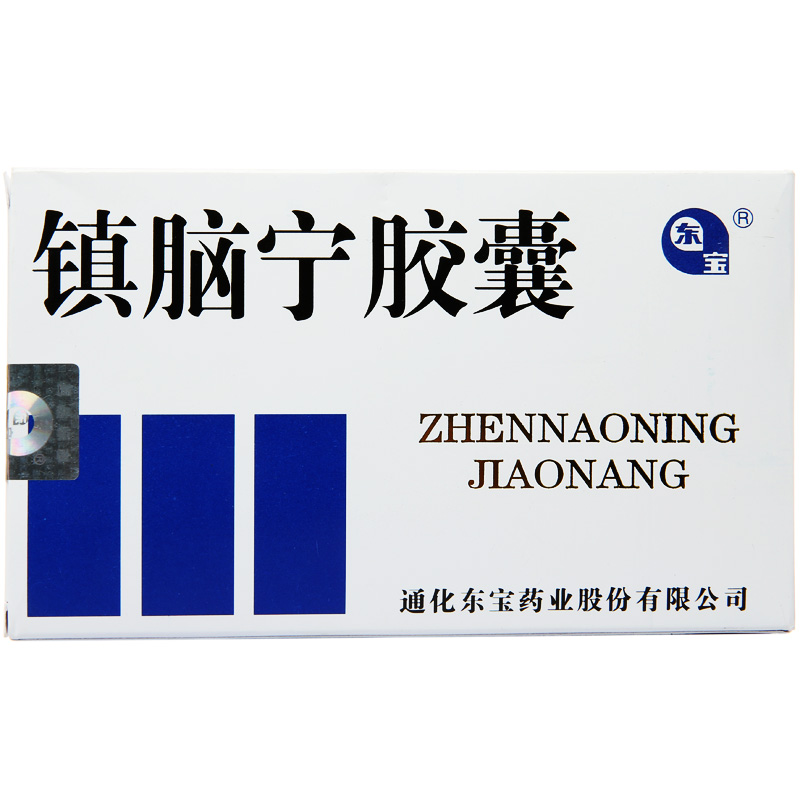 东宝 镇脑宁胶囊 0.3g*60粒/盒