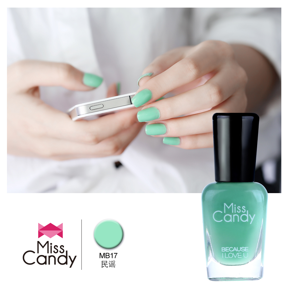 Miss Candy健康指彩水性可剥甲油 环保指甲油 马卡龙薄荷绿MB17