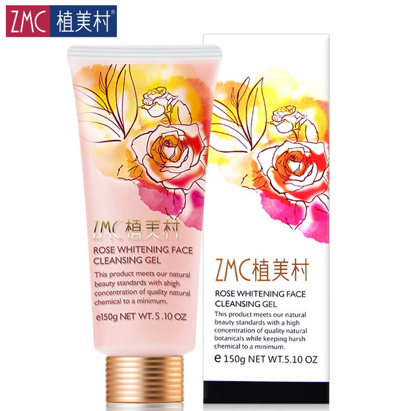 【天猫超市】植美村玫瑰净白洁面啫喱150g深层清洁保湿补水