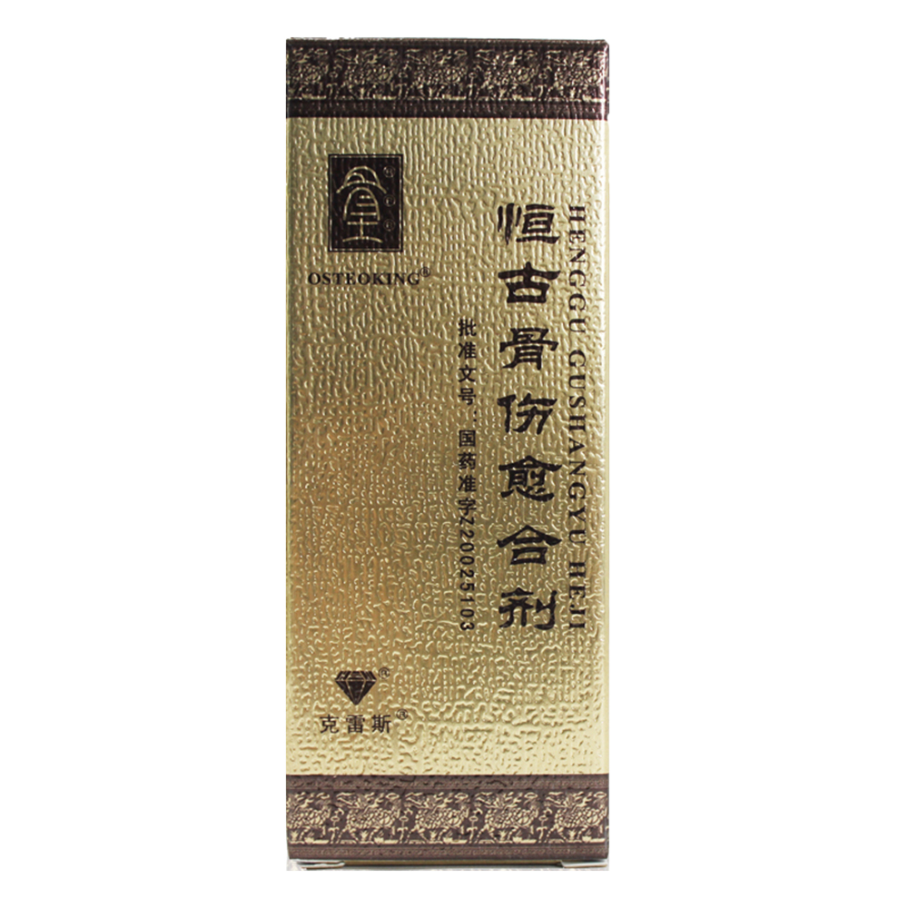克雷斯 恒古骨伤愈合剂 25ml*1瓶/盒