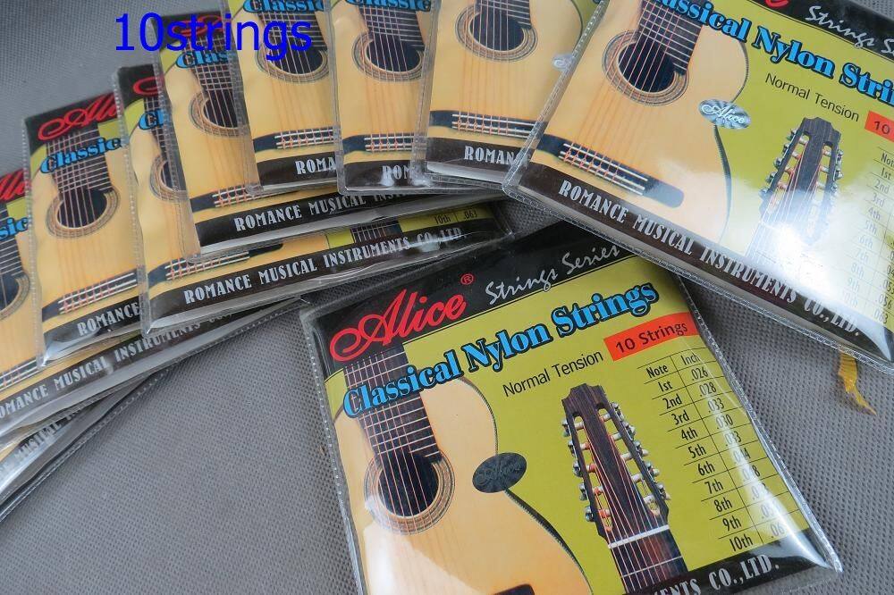 A set of classical guitar strings 10 strings AC1032