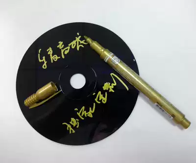 Taiwanese vinyl CD special pen metal color strange pen non-toxic marker pen paint pen CD multi-color