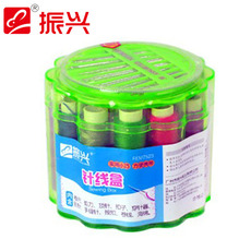 Принадлежности для шитья 振兴 fem7523/圆形针线盒收纳盒针线包线盒剪子针线扣引线器