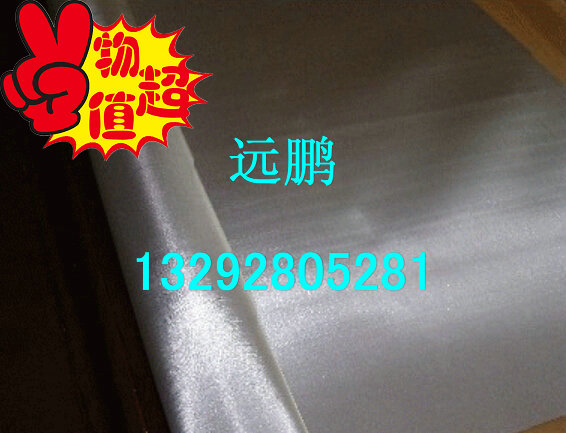 Stainless steel Screen metal stainless steel Screen 304201 stainless steel mesh 10 mesh 30m long wire mesh web sheet