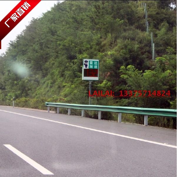 Super Large Radar Display Vehicle Speed Feedback Meter Radar Speed Measuring Screen Side Mount Can Be Installed