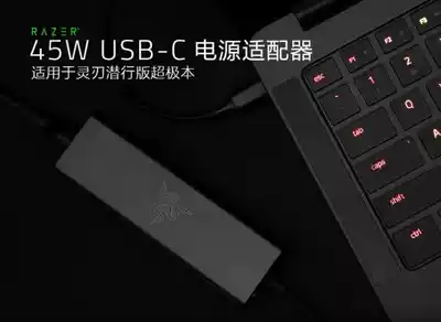 Original Razer Razer 45W USB-C Spirit Blade Stealth Laptop Power Charger RC300168 Adapter