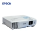 Máy chiếu văn phòng Epson CB-G7200W Trang chủ Doanh nghiệp di động 7500 Lumens Máy chiếu giáo dục độ phân giải WXGA g6270w Nâng cấp - Máy chiếu