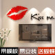 3d three-dimensional wall stickers bedroom wall living room sofa TV background wall stickers creative room layout decoration