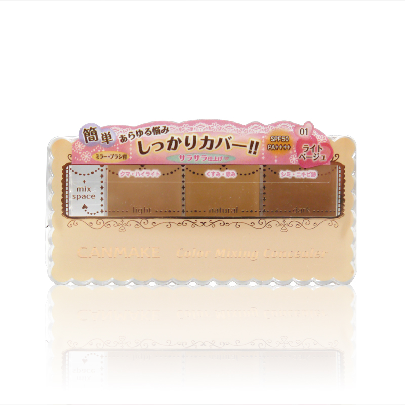 【日本直邮】canmake/井田三色遮瑕膏 遮黑眼圈痘印 1盒入