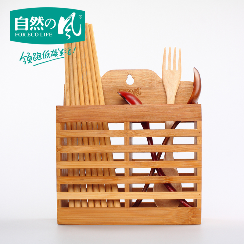 ��Ȼ�ķ���ʽ������ľ�ʿ���HF-KJ02