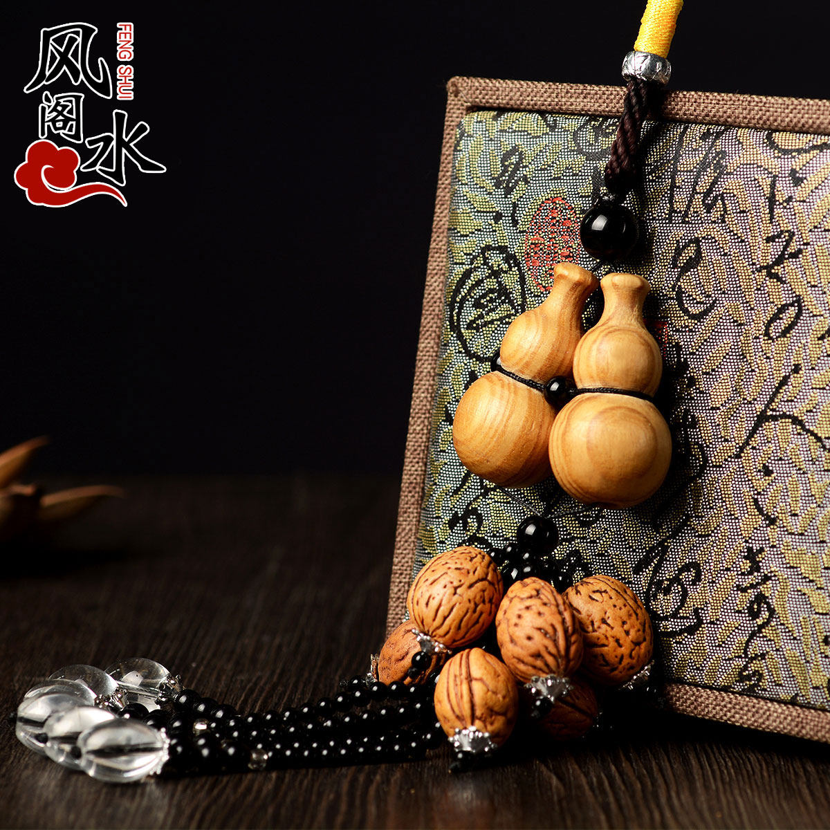 ��ˮ���«��ľ���Ӿ���׹ZU13808