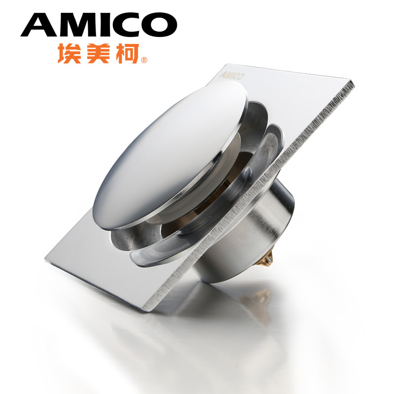 �����µ�����©BP6841