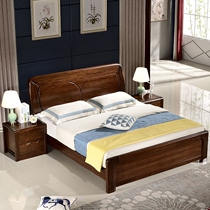 Modern 1 5-meter solid wood bed 1 8-meter double bed Chinese master bedroom Walnut furniture high box storage Wedding bed suite