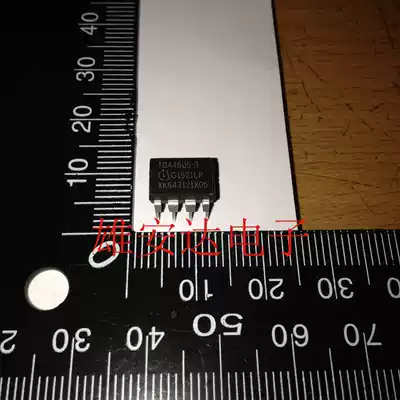 TDA4605-3 power controller (direct DIP8) brand new original stock can be shot