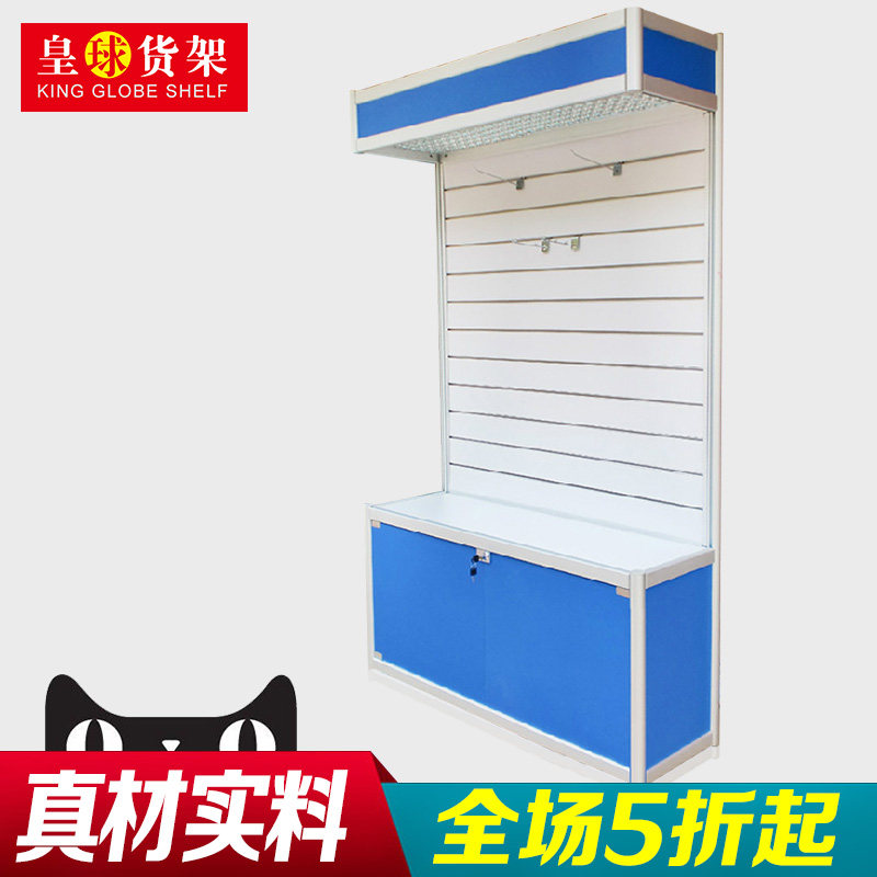 ������Ʒ�Ҽ�����չʾ��HQ-017