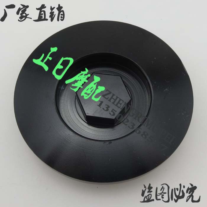 CBR1000 CBR600 F5 919 929 954 CBR1000 CBR600 CBR600 Screw Engine Screw