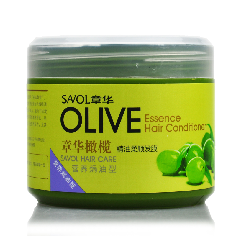 章华橄榄精油柔顺发膜 免蒸倒膜焗油膏 营养焗油型护发素 正品