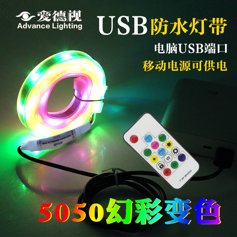 ������led�ƴ��ߵ�USB�ƴ�