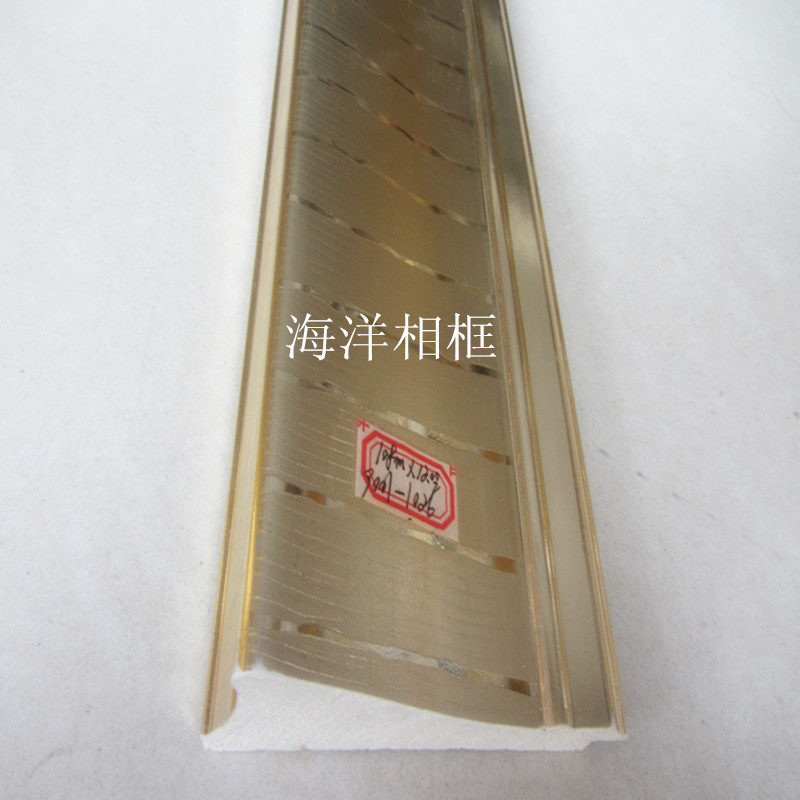 PS foaming 90 * 35mm photo frame lines J:9001-1026 Champagne gold