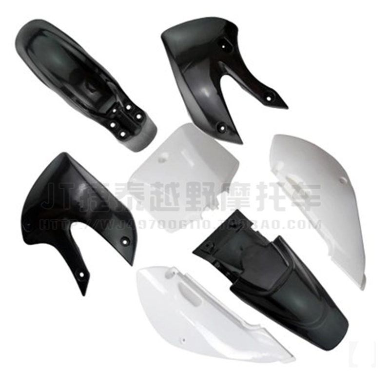 Original small high race off-road vehicle KLX110 plastic parts Small off-road plastic parts Kawasaki 110 plastic parts