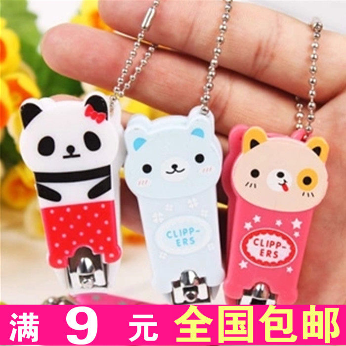 2180 creative cute cartoon nail clippers nail clippers nail clippers nail clippers with beautiful small gifts