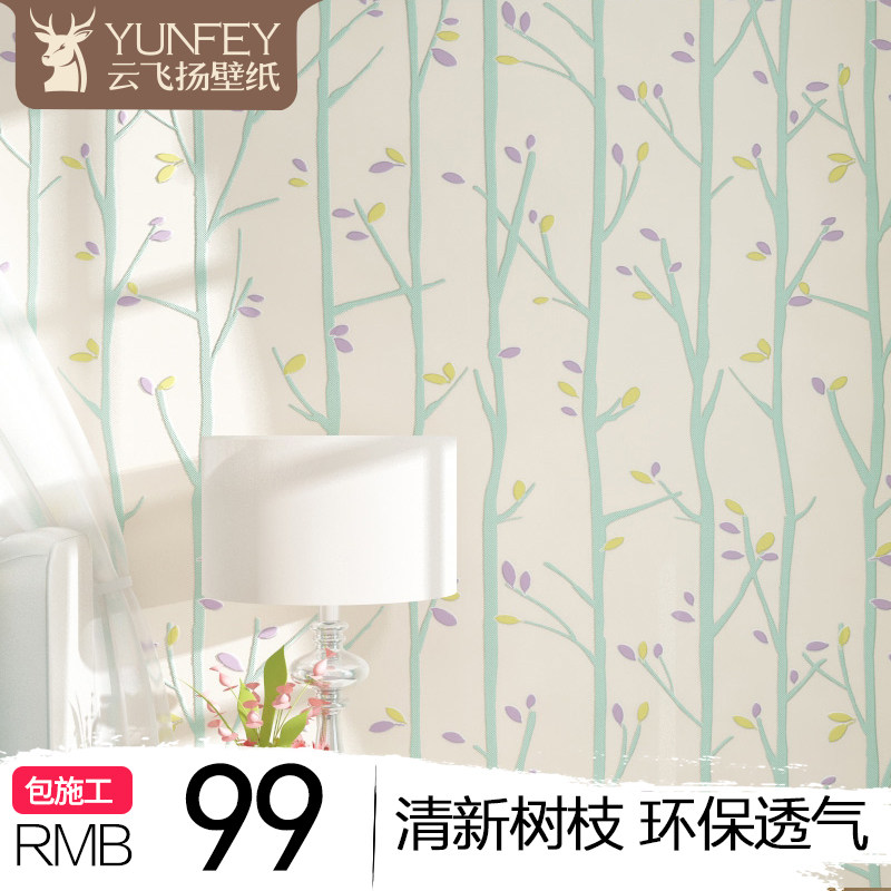 �Ʒ����ͯ����ֽ1801