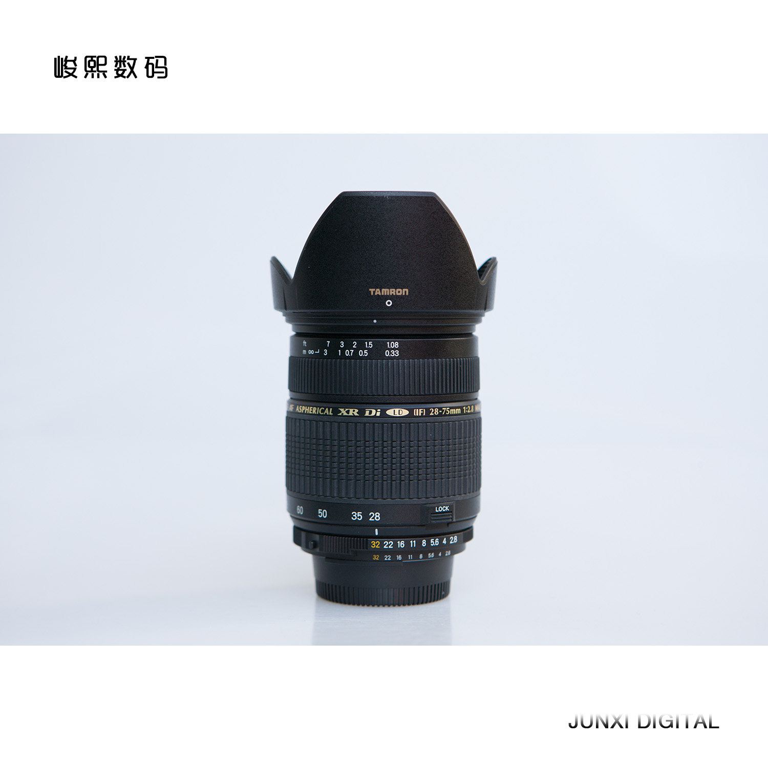 Tamron Tenglong SP AF28-75 f 2 8 MACRO A09 Tenglong 28-75 Microdistance Support Exchange