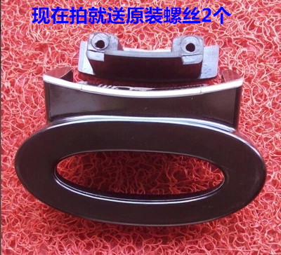 Shandong multi-star original handle new multi-star pot ear multi-star pot handle multi-star pot accessories