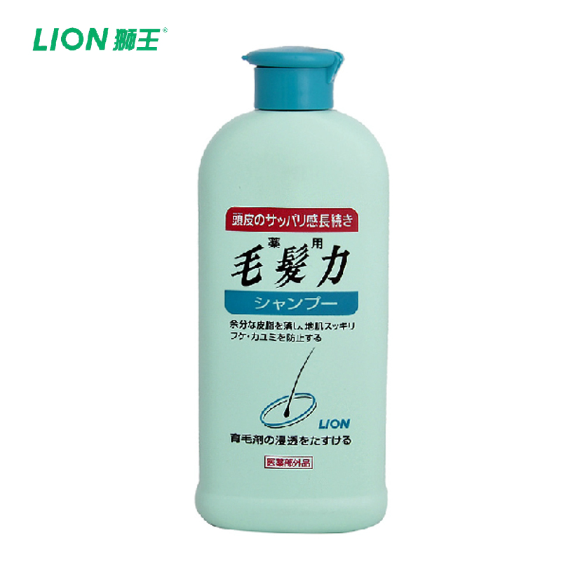 日本原装进口 狮王 毛发力双重修复洗发水 控油