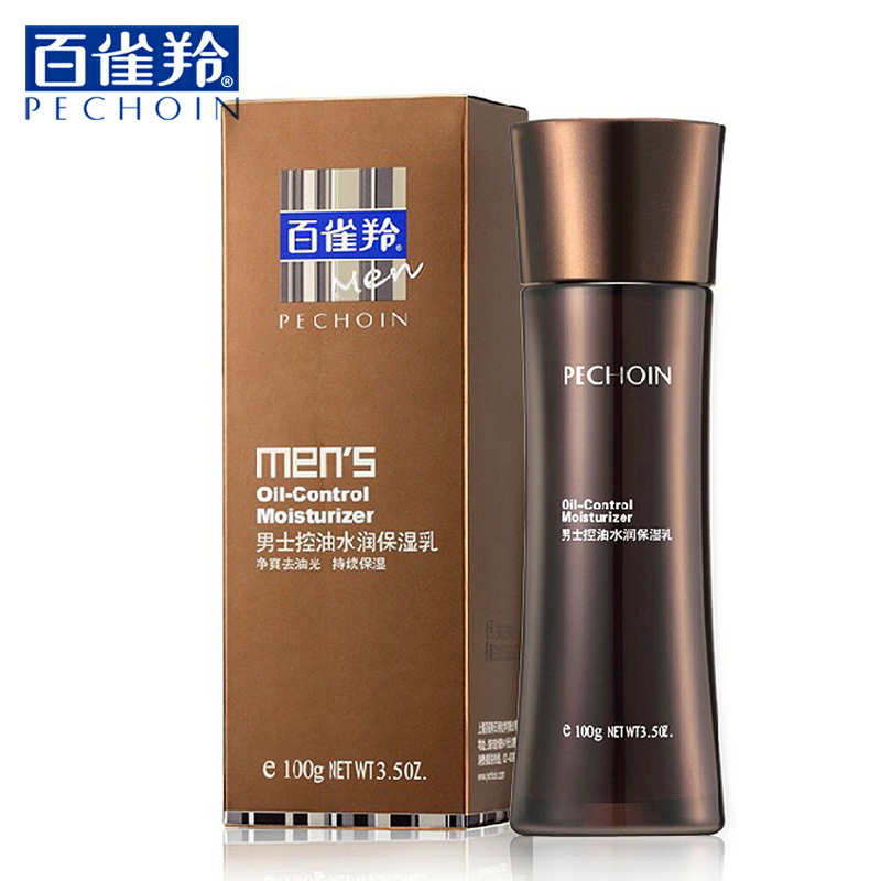 护肤正品 百雀羚草本男士控油水润保湿乳 清爽补水乳液面霜