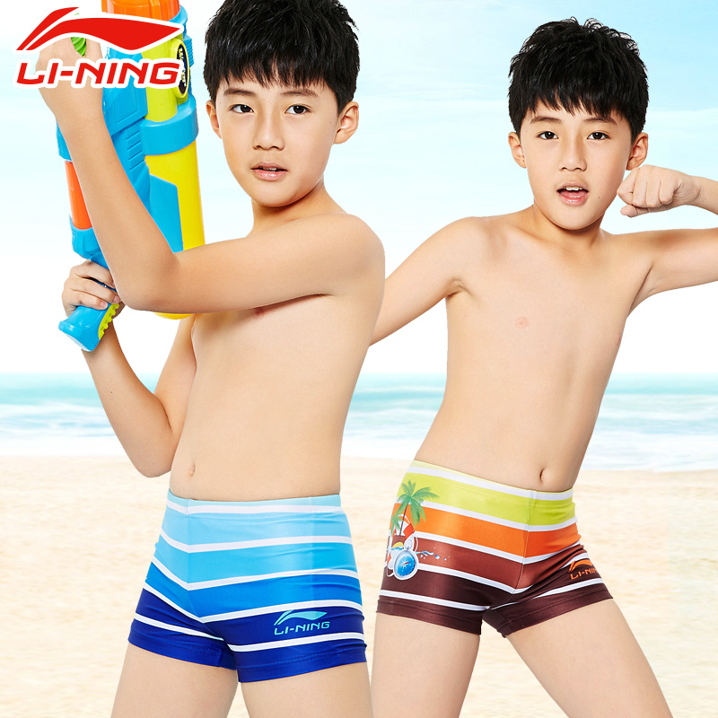 Asian boys swimwear Asian boys swimwear think, that