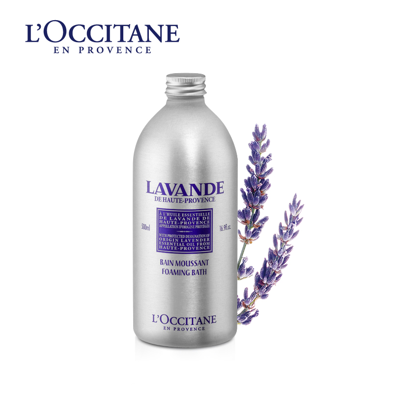 L'occitane/欧舒丹薰衣草泡泡浴露500ml