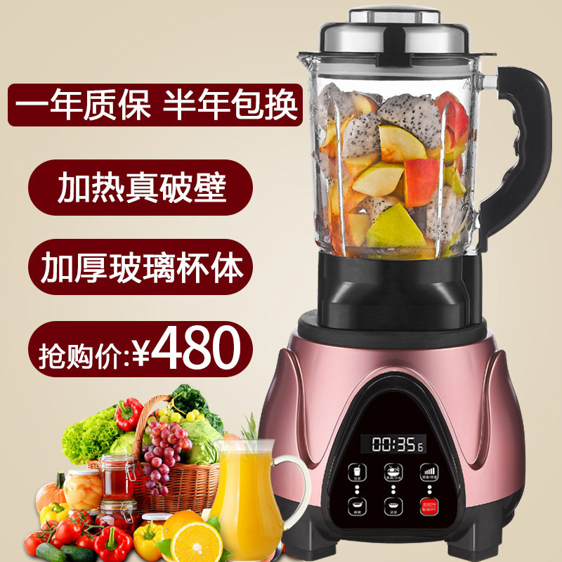 goshen/����๦�ܼ���ȫ�Զ��Ʊ�������389