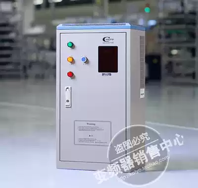 New original coronwo inverter FSCZ02 1-90K0 CVF-ZS1 90KW 380V inquiry before auction